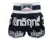 Lumpinee Short de Boxe Thai : LUM-002